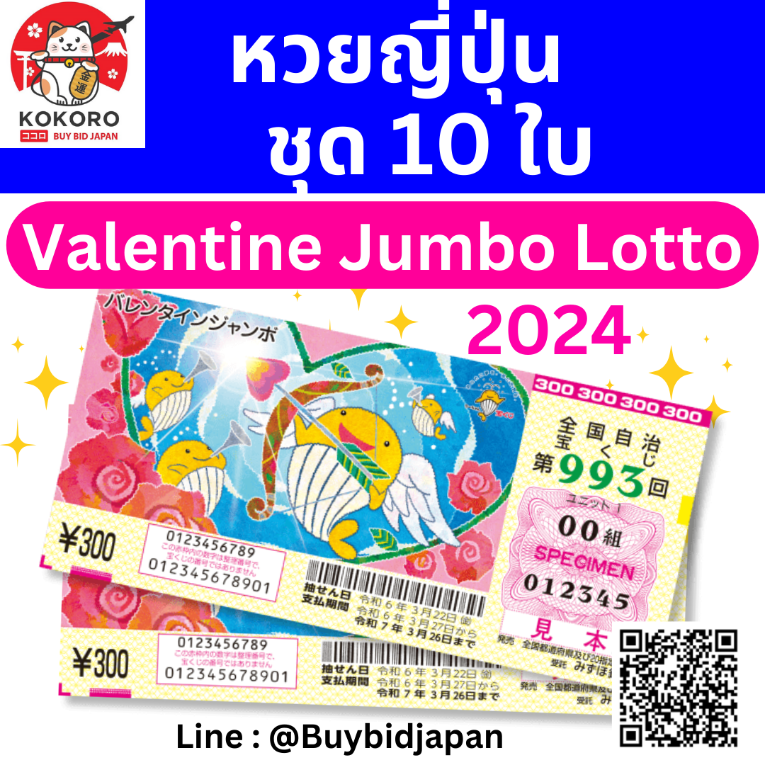 ยูฟ่า 168 เว็บตรง สล็อต ฝากถอนออโต้ ไม่ผ่านเอเย่นต์ 2026