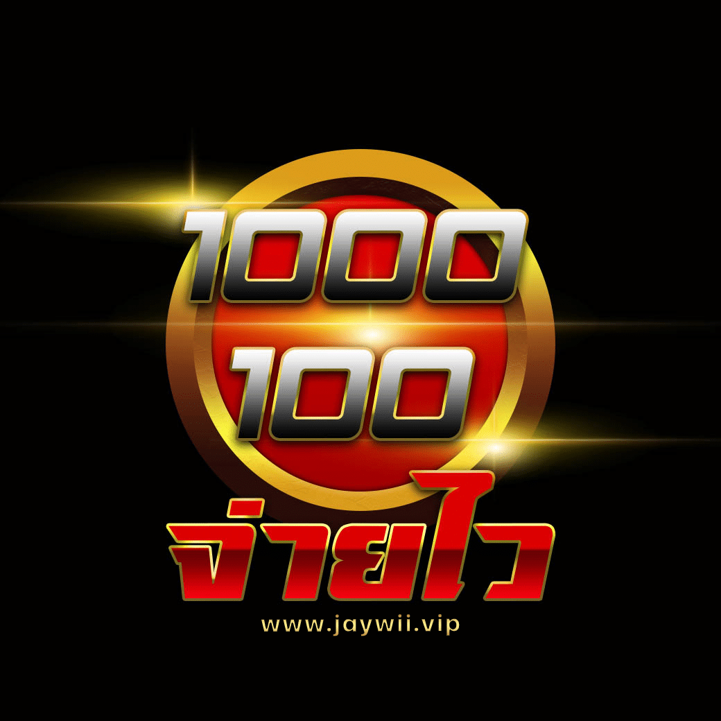 ยูฟ่าเบท168 vip เว็บตรง สล็อต ฝากถอนออโต้ 2026