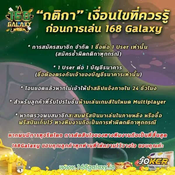 ยูวิน789 เว็บตรง สล็อต ฝากถอนออโต้ ไม่ผ่านเอเย่นต์ 2026