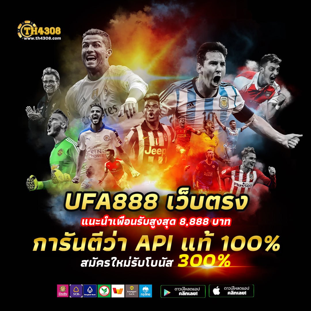 รวมเว็บ betflix สล็อต เว็บตรง ฝากถอนออโต้ไม่ผ่านเอเย่นต์ 2026