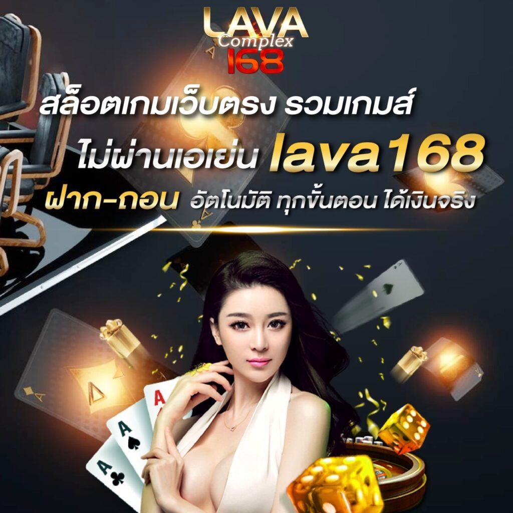รวมเว็บเครดิตฟรี เว็บตรง สล็อต ฝากถอนออโต้ ไม่ผ่านเอเย่นต์ 2026