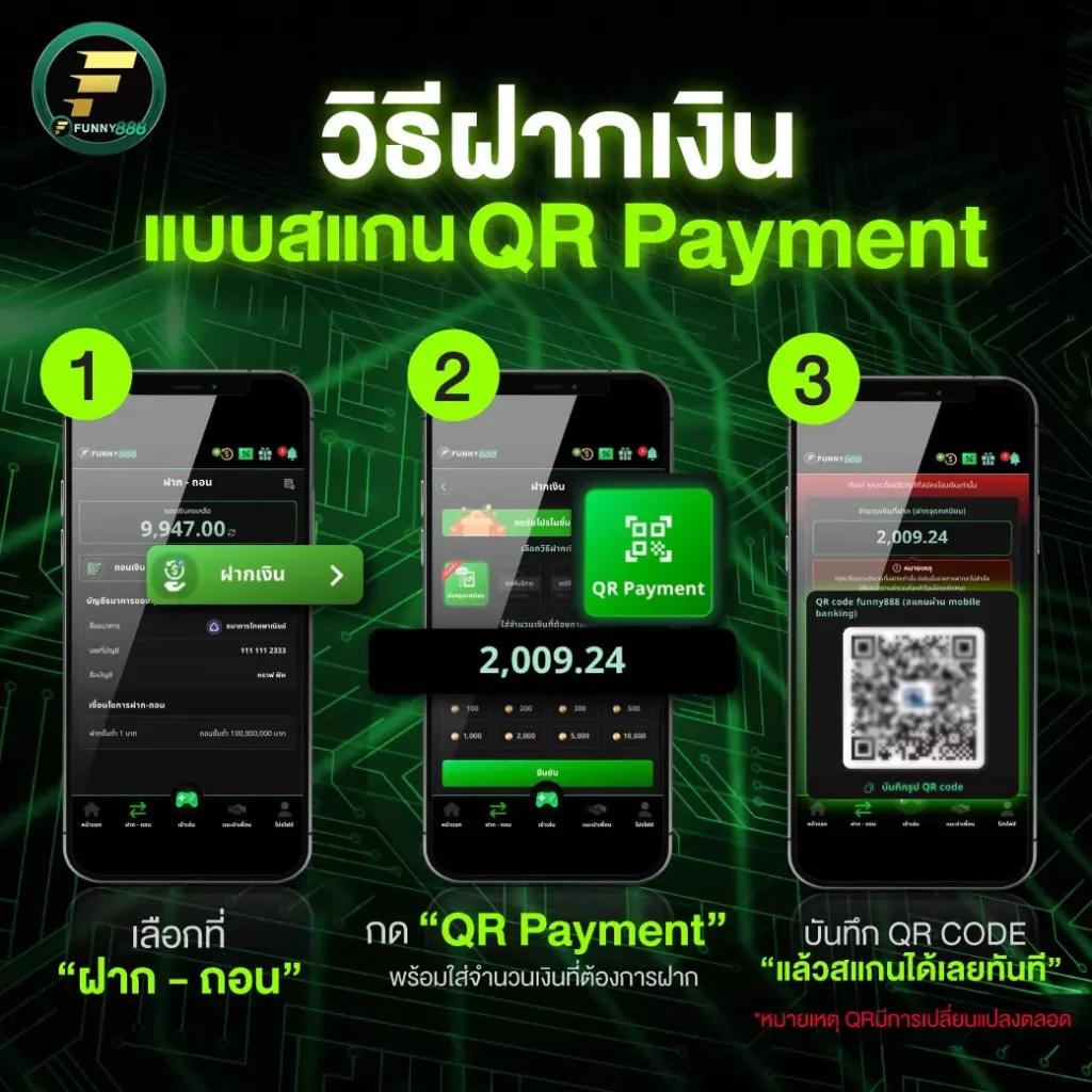 รวยแท้168 เว็บตรง สล็อต ฝากถอนออโต้ ไม่ผ่านเอเย่นต์ 2026