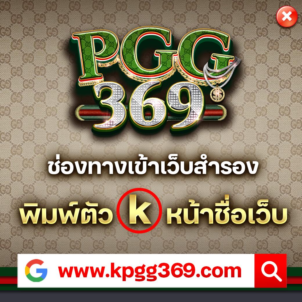 ราชา lotto เว็บตรง สล็อต ฝากถอนออโต้ ไม่ผ่านเอเย่นต์ 2026