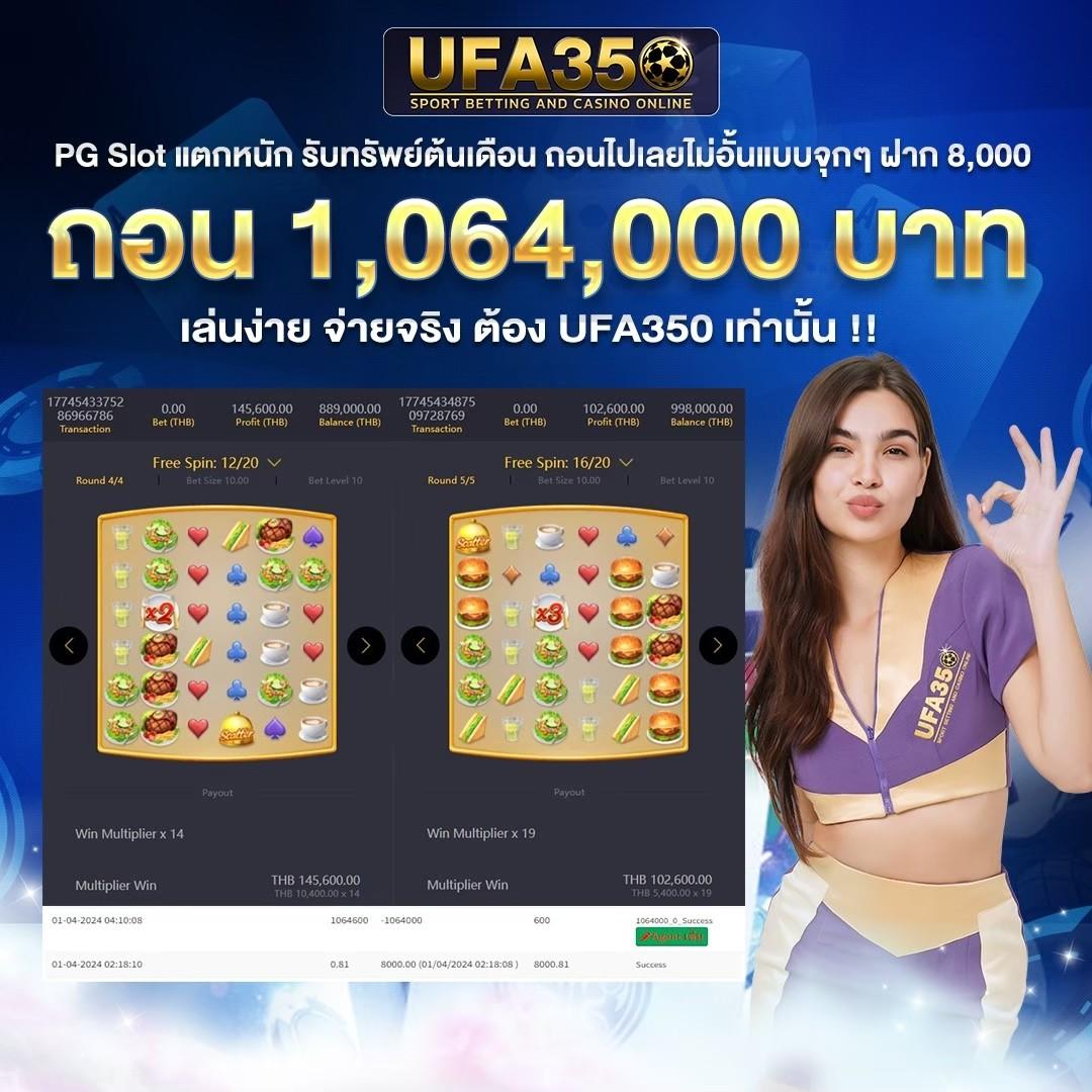 ร่ำรวย slot เว็บตรง สล็อต ฝากถอนออโต้ ไม่ผ่านเอเย่นต์ 2026
