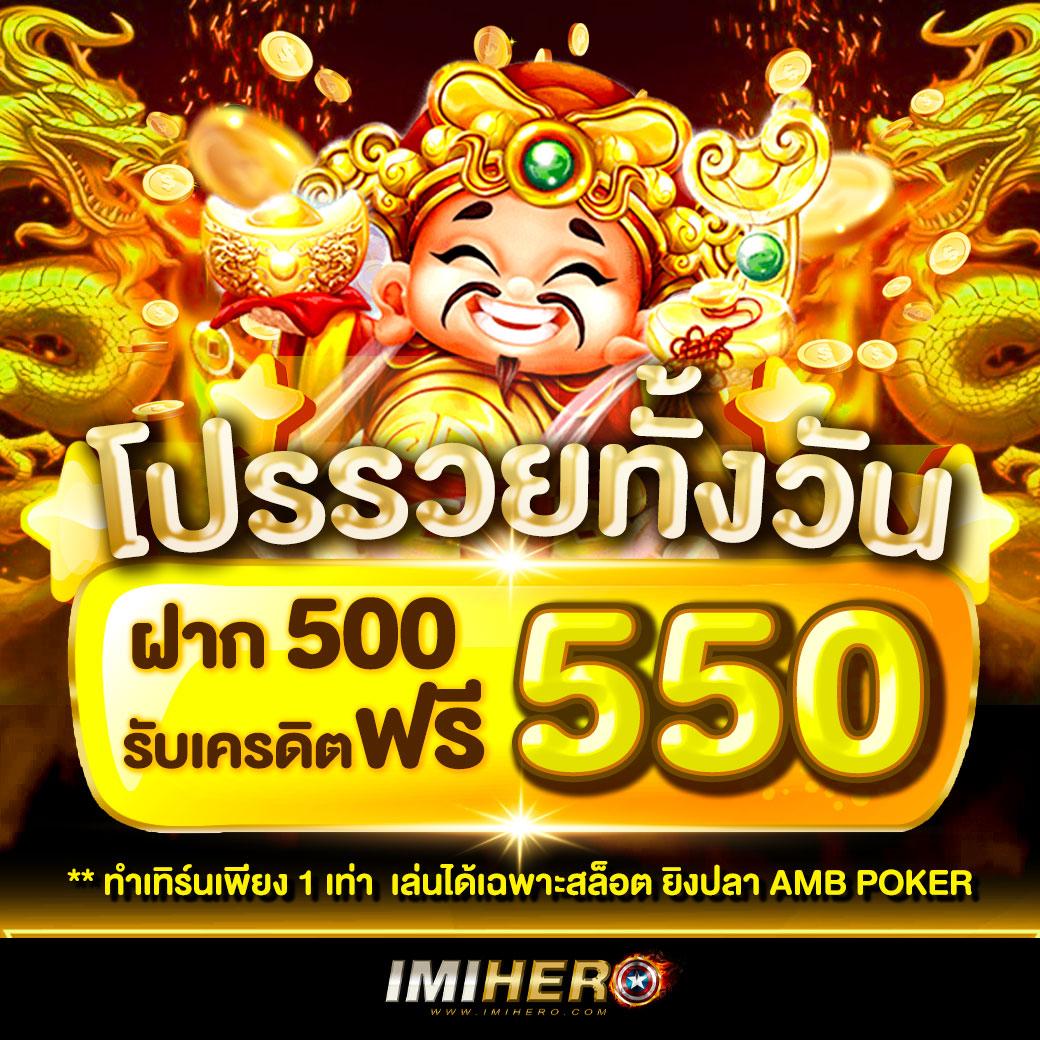 ล็อตโต้ เว็บตรง สล็อต ฝากถอนออโต้ ไม่ผ่านเอเย่นต์ 2026