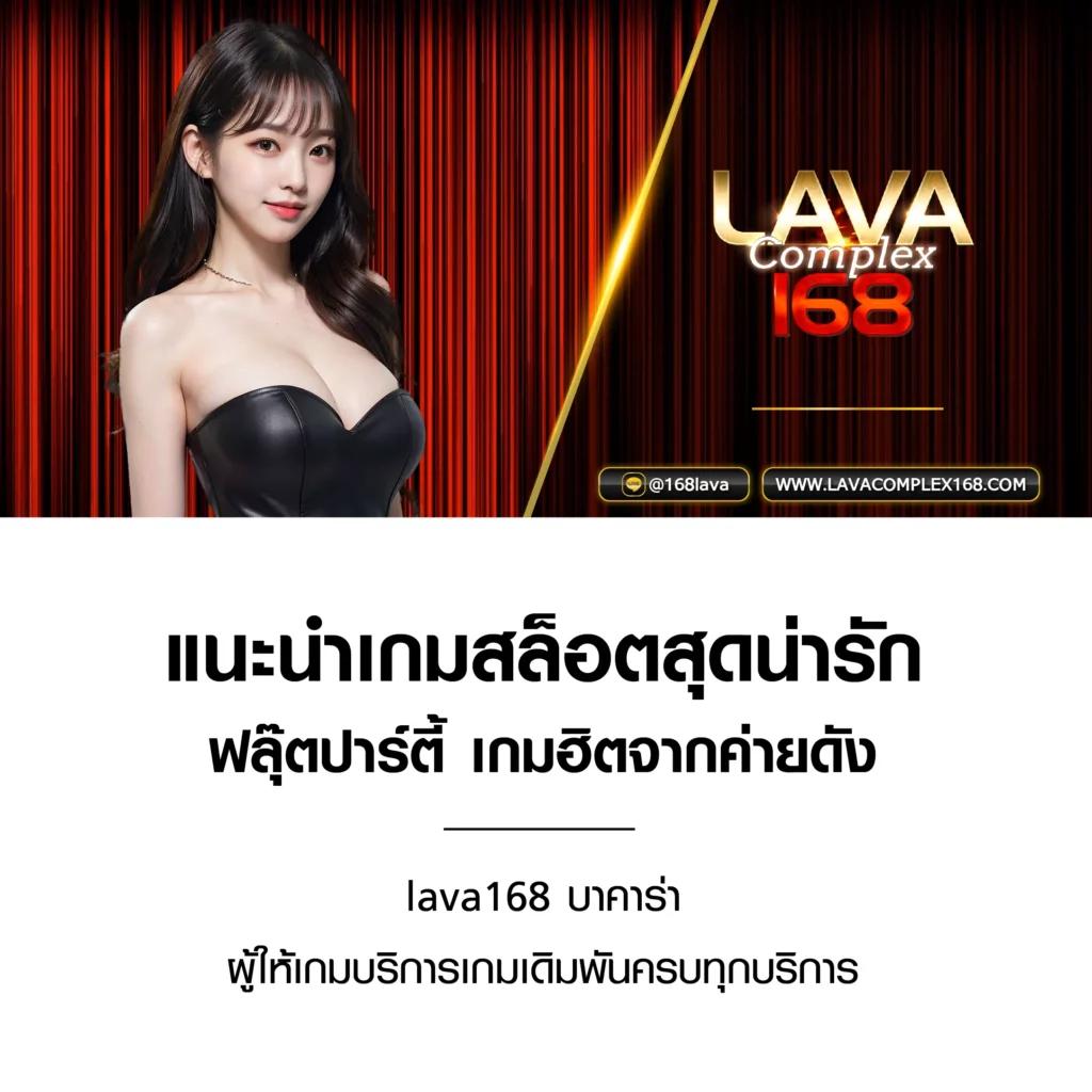 ล็อตโต้วีไอพี เว็บตรง สล็อต ฝากถอนออโต้ ไม่ผ่านเอเย่นต์ 2026
