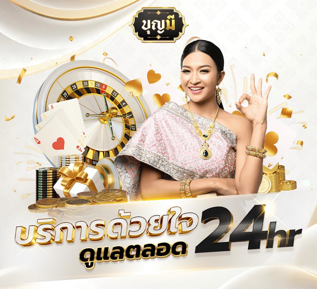 วันนี้หวยลาวออกอะไร เว็บตรง สล็อต ฝากถอนออโต้ ไม่ผ่านเอเย่นต์ 2026