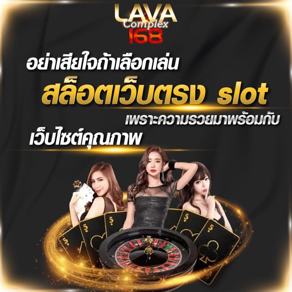 สูตร สล็อต เว็บตรง สล็อต ฝากถอนออโต้ 2026