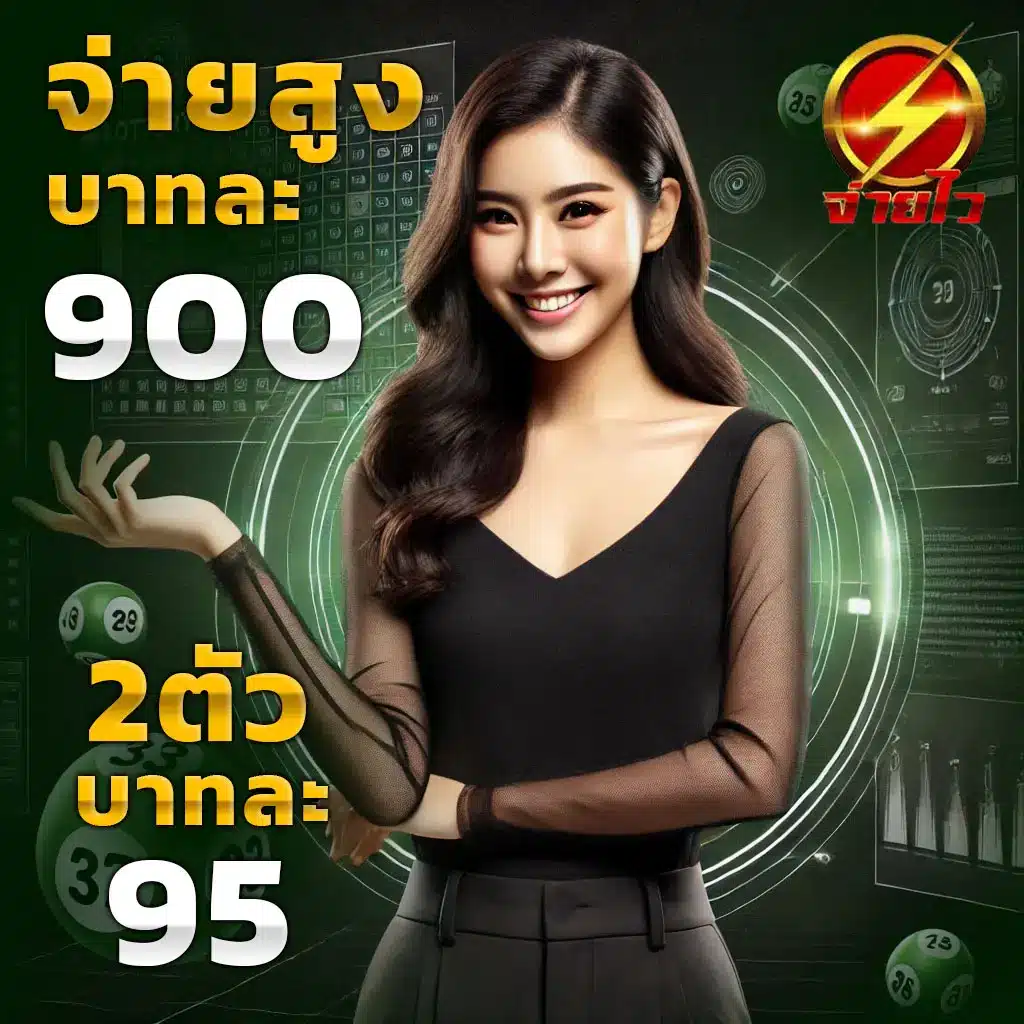 สูตรสล็อต เว็บตรง สล็อต ฝากถอนออโต้ ไม่ผ่านเอเย่นต์ 2026
