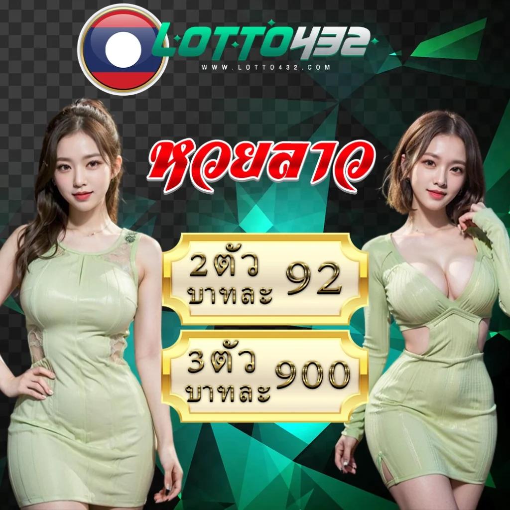 สบาย99 เวอร์ชั่น ล่าสุด เว็บตรง สล็อต ฝากถอนออโต้ ไม่ผ่านเอเย่นต์ 2026