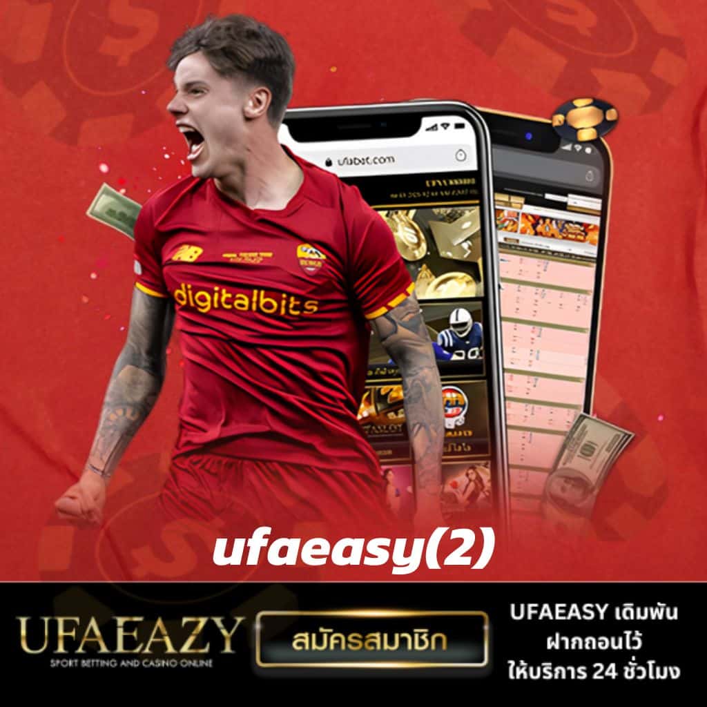 สบายดี99เข้าสู่ระบบ เว็บตรง สล็อต ฝากถอนออโต้ไม่ผ่านเอเย่นต์ 2026