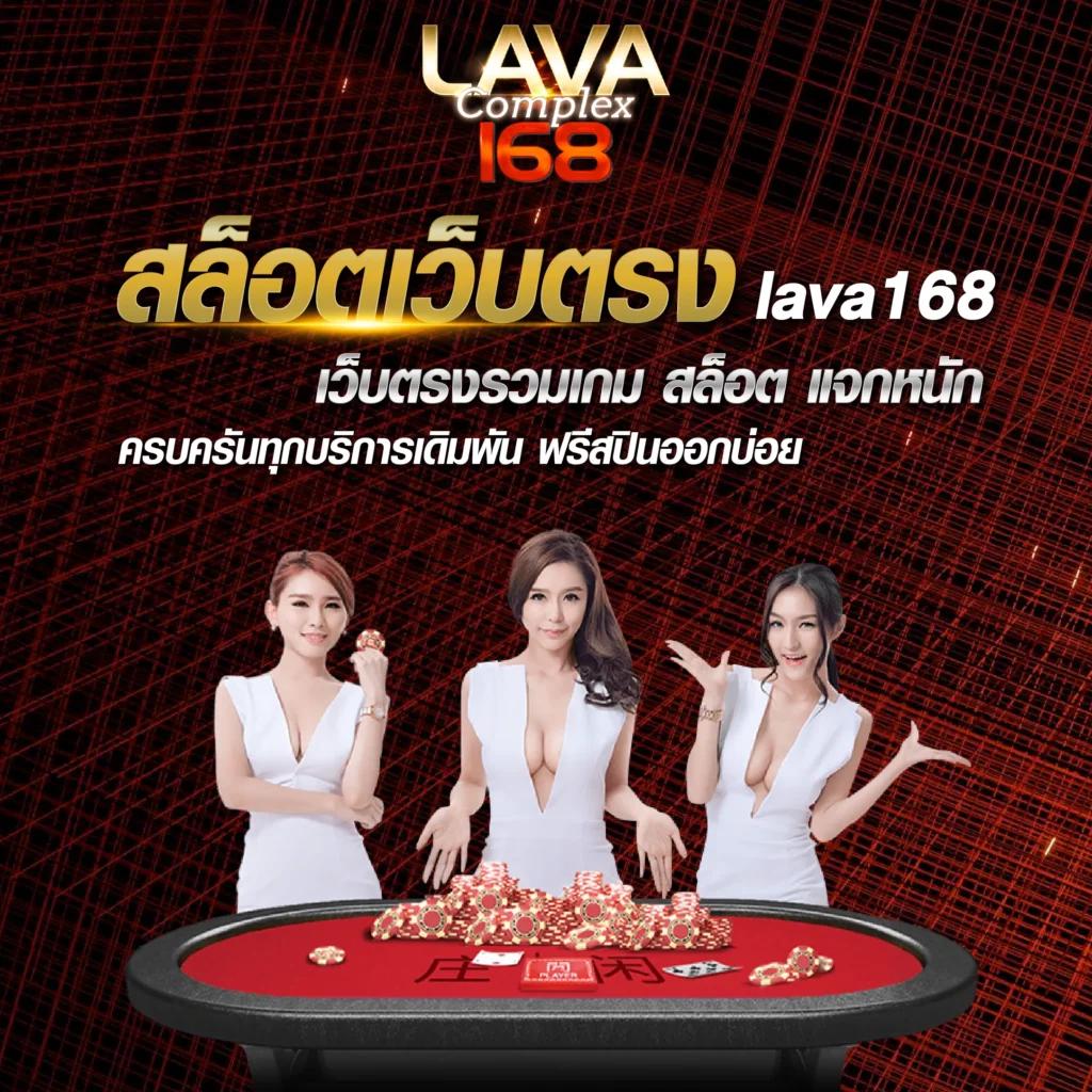สปิน เว็บตรง สล็อต ฝากถอนออโต้ ไม่ผ่านเอเย่นต์ 2026