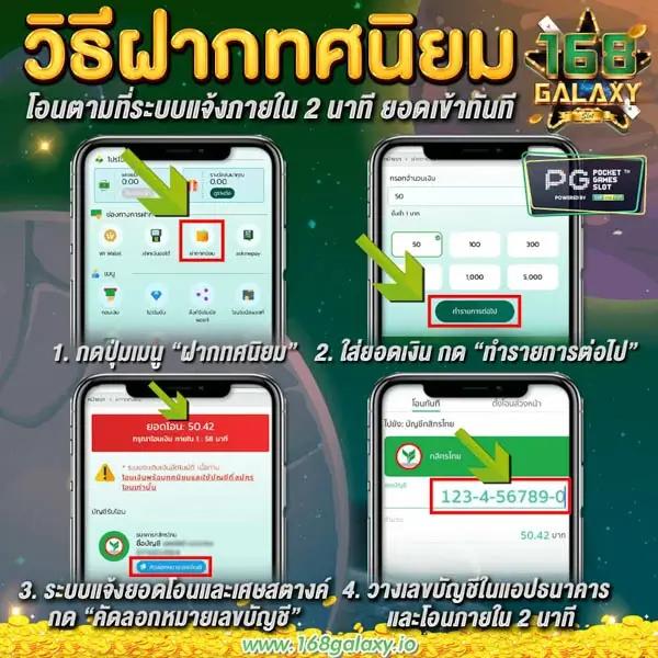 สปินฟรี เว็บตรง สล็อต ฝากถอนออโต้ ไม่ผ่านเอเย่นต์ 2026