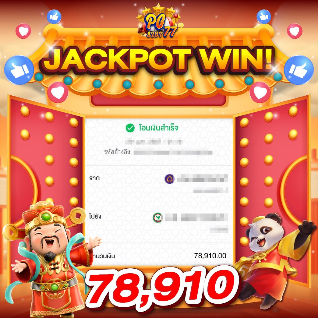 สมัคร sbobet เว็บตรง สล็อต ฝากถอนออโต้ ไม่ผ่านเอเย่นต์ 2026