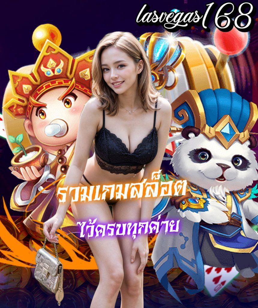 สมัครรับเครดิตฟรี 100 ib888 เว็บตรง สล็อต ฝากถอนออโต้ 2026