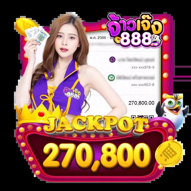 สมัครสล็อต เว็บตรง สล็อต ฝากถอนออโต้ ไม่ผ่านเอเย่นต์ 2026