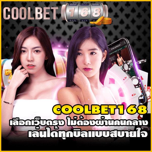สมัครสล็อตเว็บตรง เว็บตรง สล็อต ฝากถอนออโต้ ไม่ผ่านเอเย่นต์ 2026
