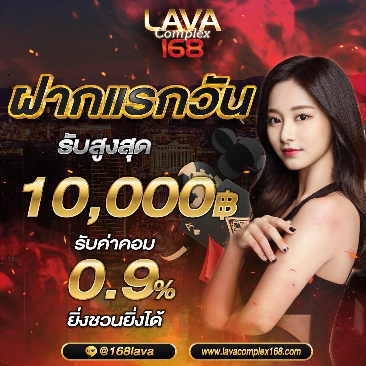 สมหวัง168 เว็บตรง สล็อต ฝากถอนออโต้ ไม่ผ่านเอเย่นต์ 2026