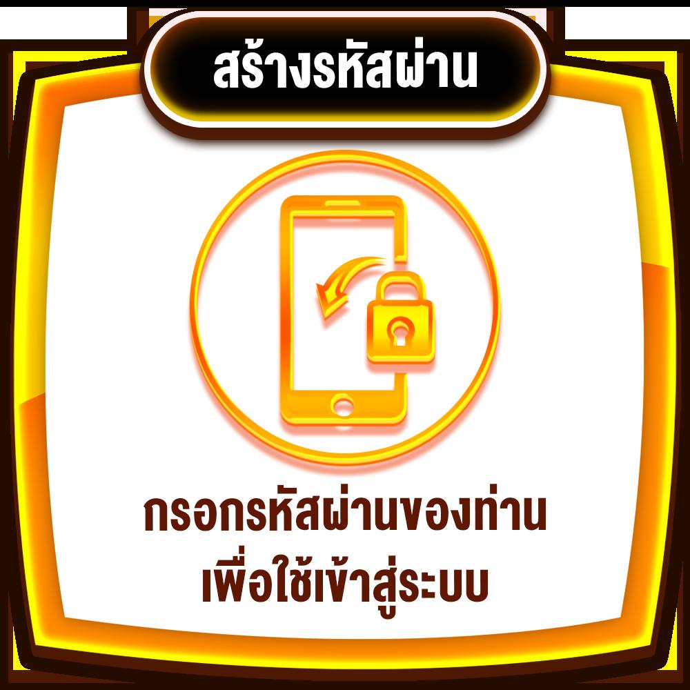 สล็อต101 เว็บตรง สล็อต ฝากถอนออโต้ ไม่ผ่านเอเย่นต์ 2026