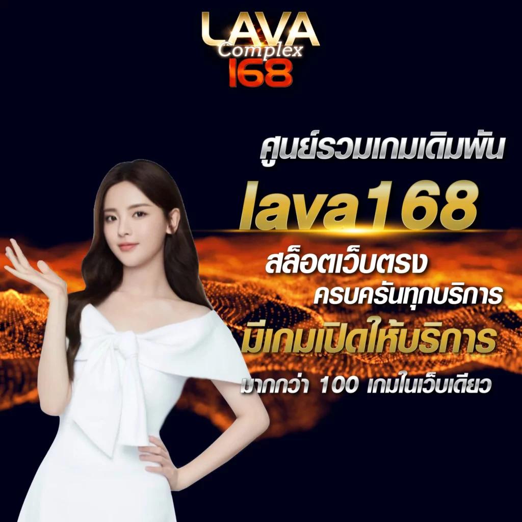 สล็อต123 สล็อต เว็บตรง ฝากถอนออโต้ ไม่ผ่านเอเย่นต์ 2026