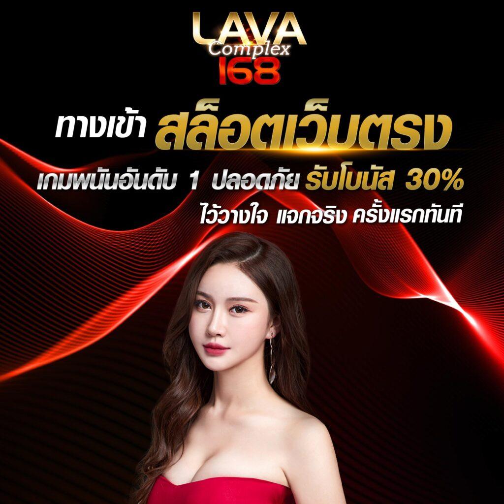 สล็อต888 เว็บตรง ฝากถอนออโต้ ไม่ผ่านเอเย่นต์ 2026