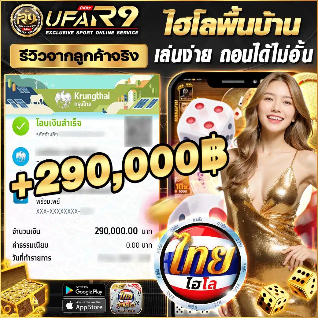 สล็อต888เว็บตรง ฝากถอนออโต้ เว็บตรง สล็อต888 ไลน์ตรง 2026