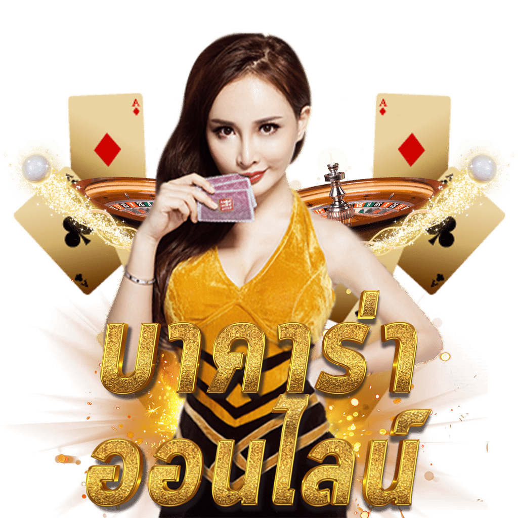 สล็อต 123luckyplay เว็บตรง สล็อต ฝากถอนออโต้ ไม่ผ่านเอเย่นต์ 2026