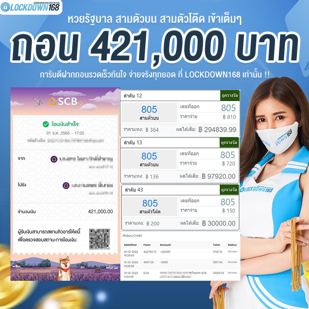 สล็อต 666 เว็บตรง สล็อต ฝากถอนออโต้ ไม่ผ่านเอเย่นต์ 2026