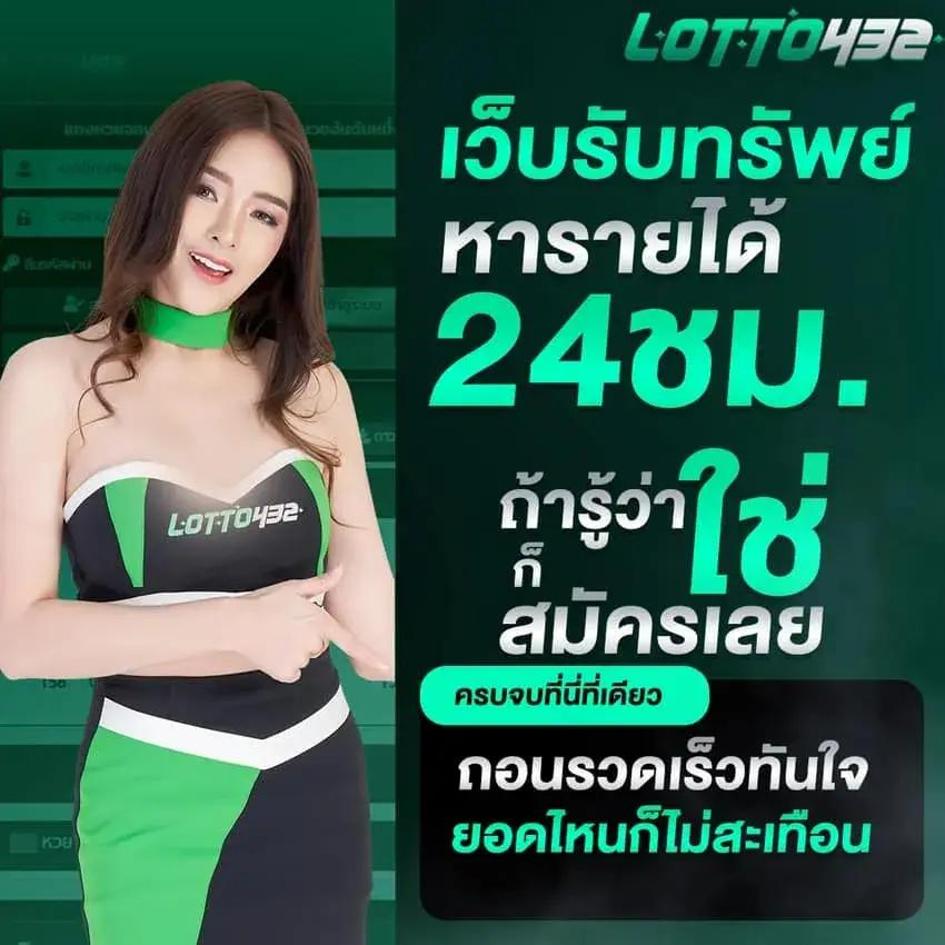 สล็อต 66 เว็บตรง สล็อต ฝากถอนออโต้ ไม่ผ่านเอเย่นต์ 2026
