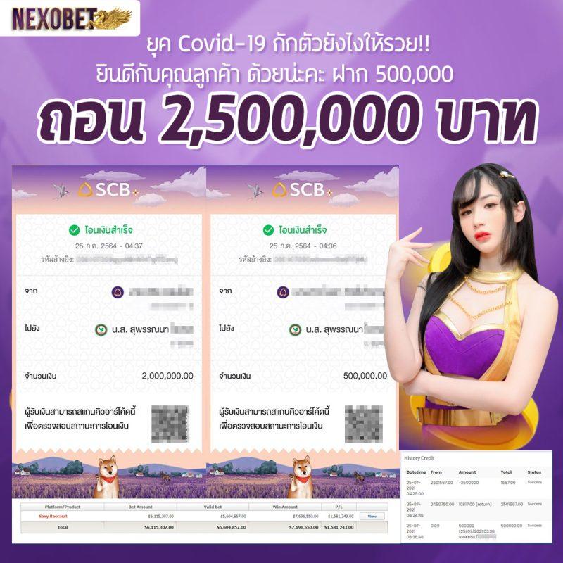 สล็อต pg เว็บตรง สล็อต ฝากถอนออโต้ ไม่ผ่านเอเย่นต์ 2026