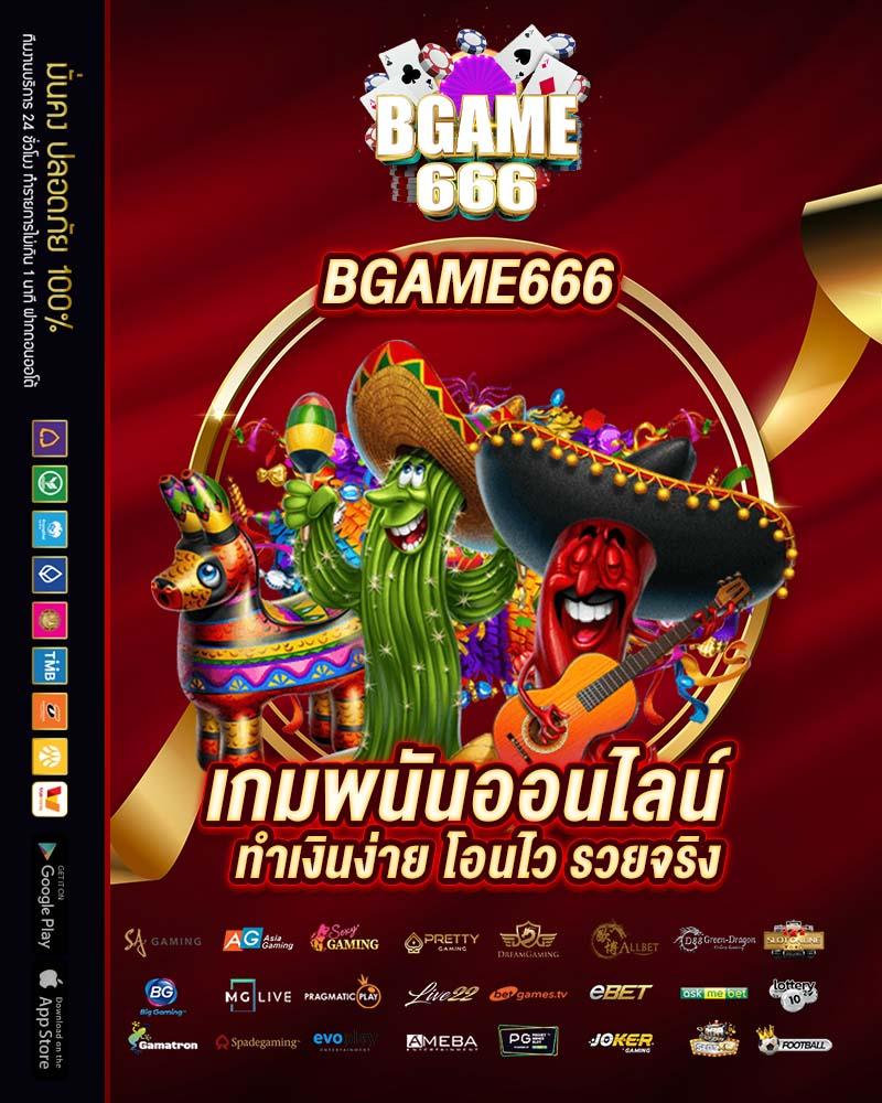 สล็อต ทดลอง เว็บตรง สล็อต ฝากถอนออโต้ ไม่ผ่านเอเย่นต์ 2026