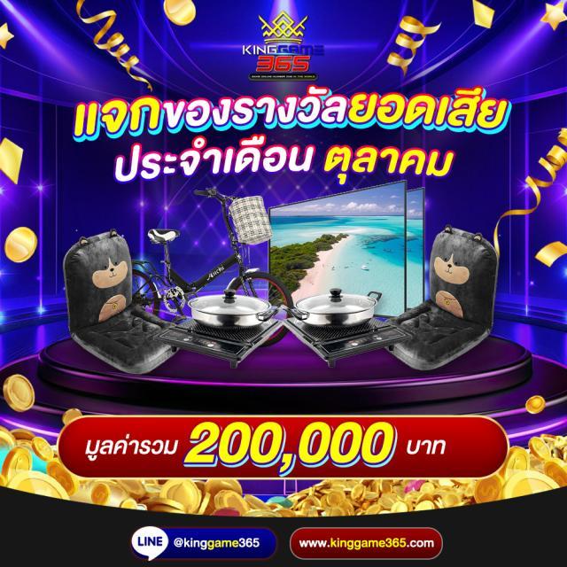 สล็อต เว็บตรงไม่ผ่านเอเย่นต์ไม่มีขั้นต่ำ เว็บตรง สล็อต ฝากถอนออโต้ 2026