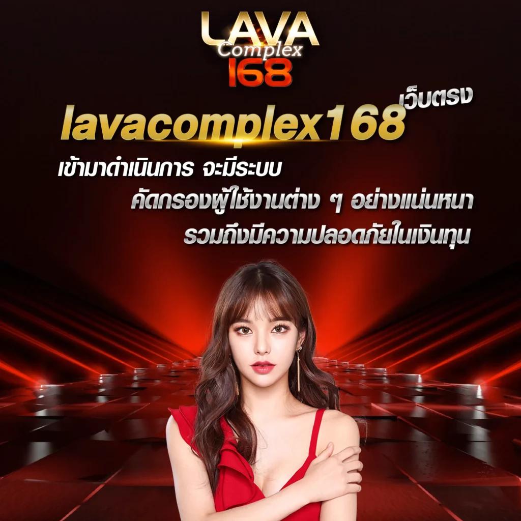 สล็อตautoplay 168 เว็บตรง สล็อต ฝากถอนออโต้ ไม่ผ่านเอเย่นต์ 2026