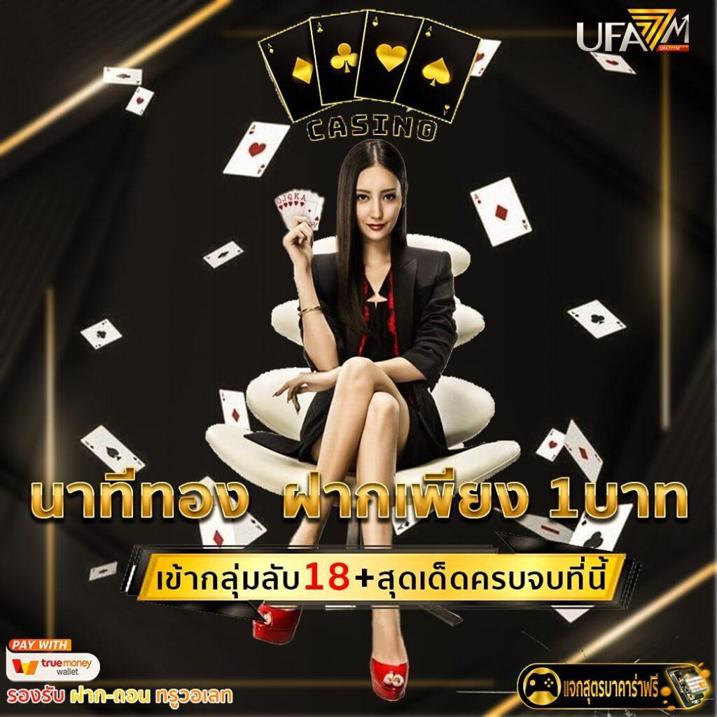 สล็อตjoker123 เว็บตรง สล็อต ฝากถอนออโต้ ไม่ผ่านเอเย่นต์ 2026