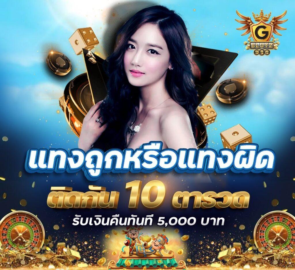 สล็อตpg42 เว็บตรง สล็อต ฝากถอนออโต้ ไม่ผ่านเอเย่นต์ 2026
