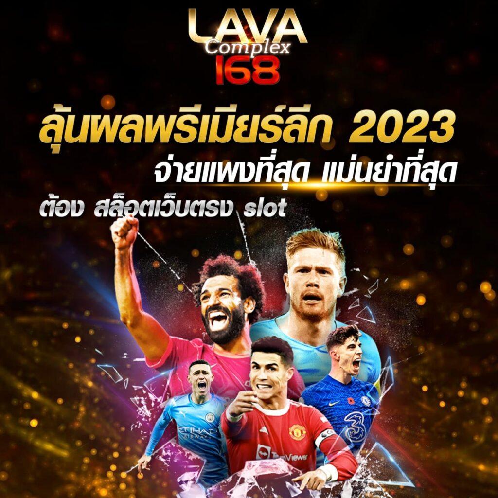 สล็อตpg เว็บตรง สล็อต ฝากถอนออโต้ ไม่ผ่านเอเย่นต์ 2026