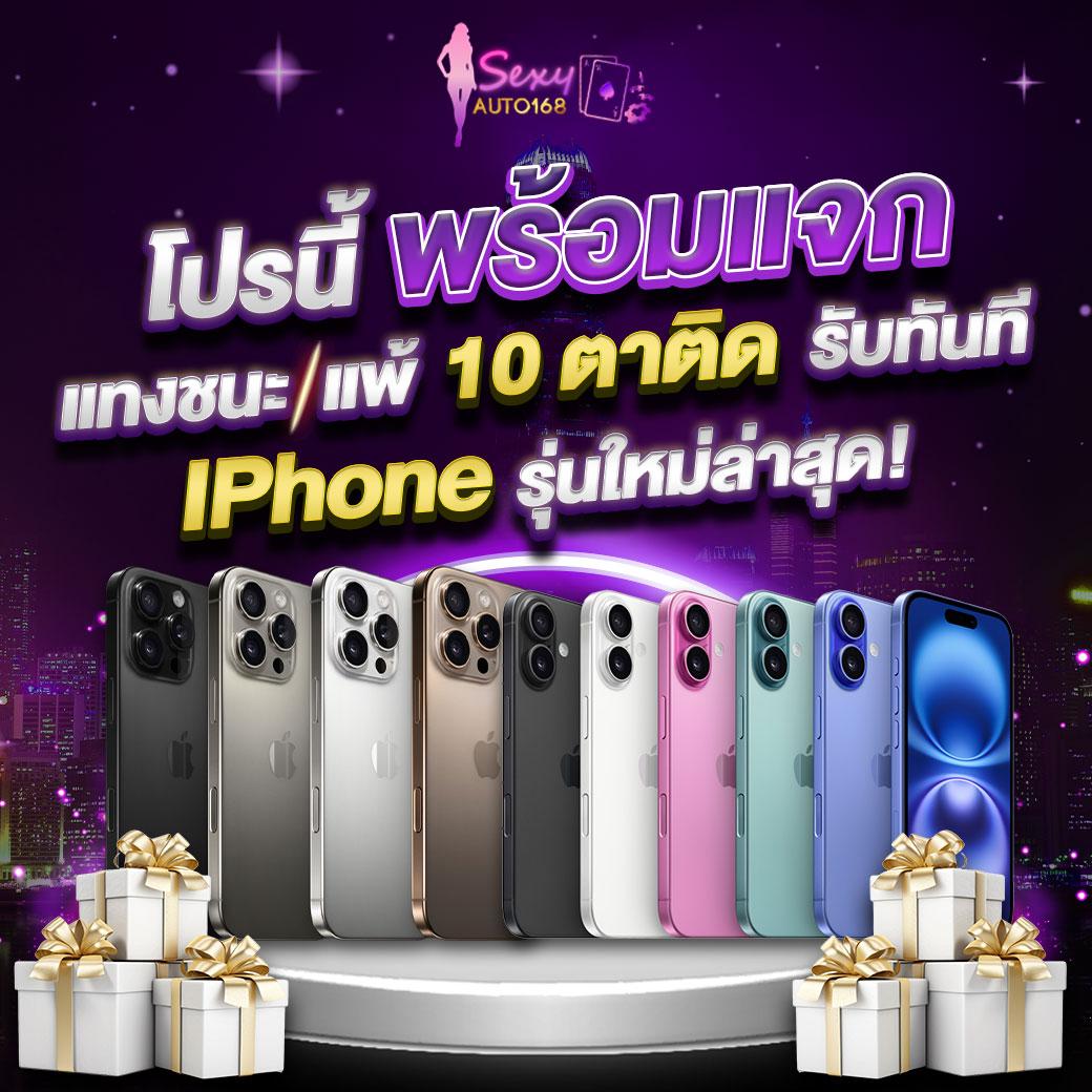สล็อตxo เว็บตรง สล็อต ฝากถอนออโต้ ไม่ผ่านเอเย่นต์ 2026
