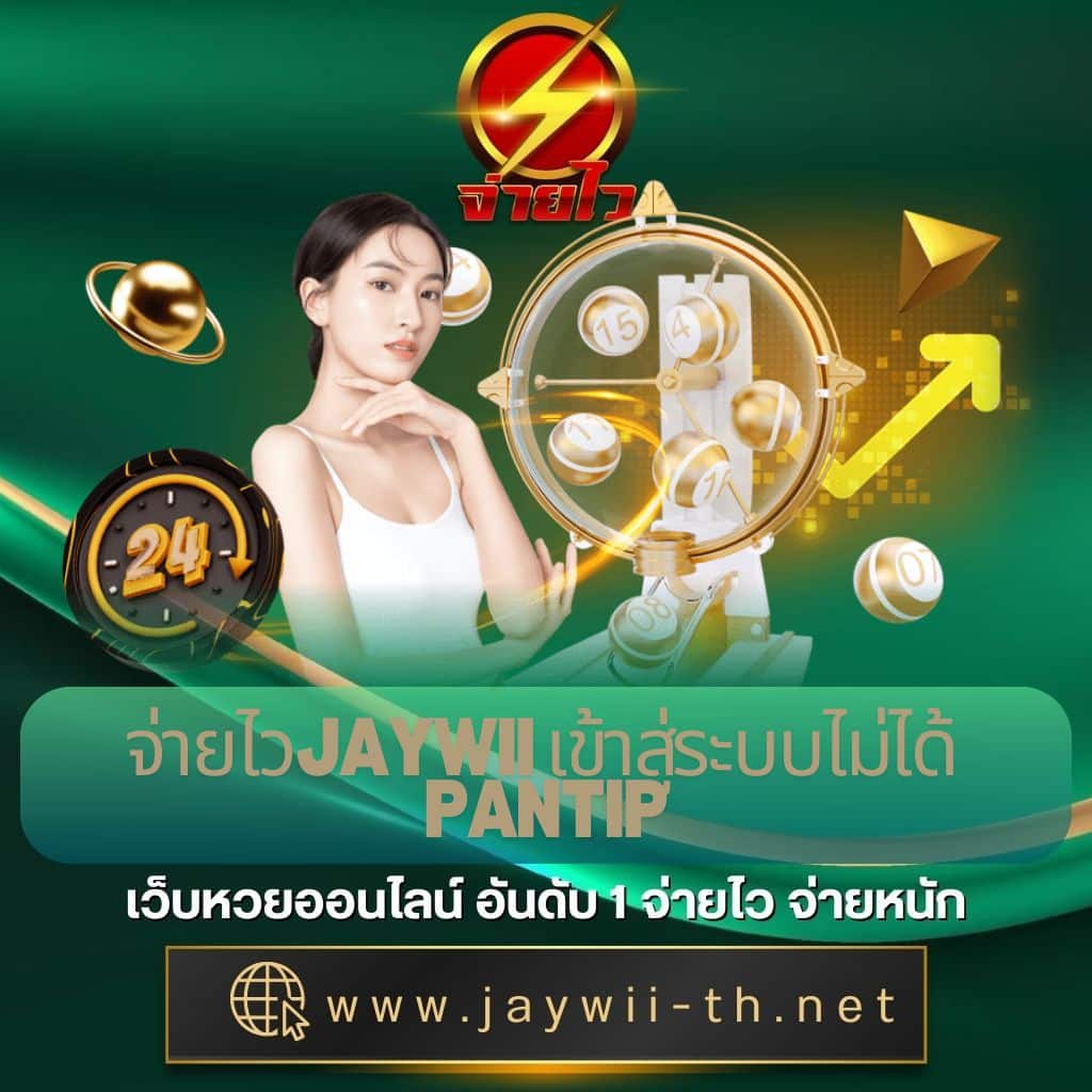 สล็อตคิง777 เว็บตรง ฝากถอนออโต้ สล็อต เล่นง่าย 2026