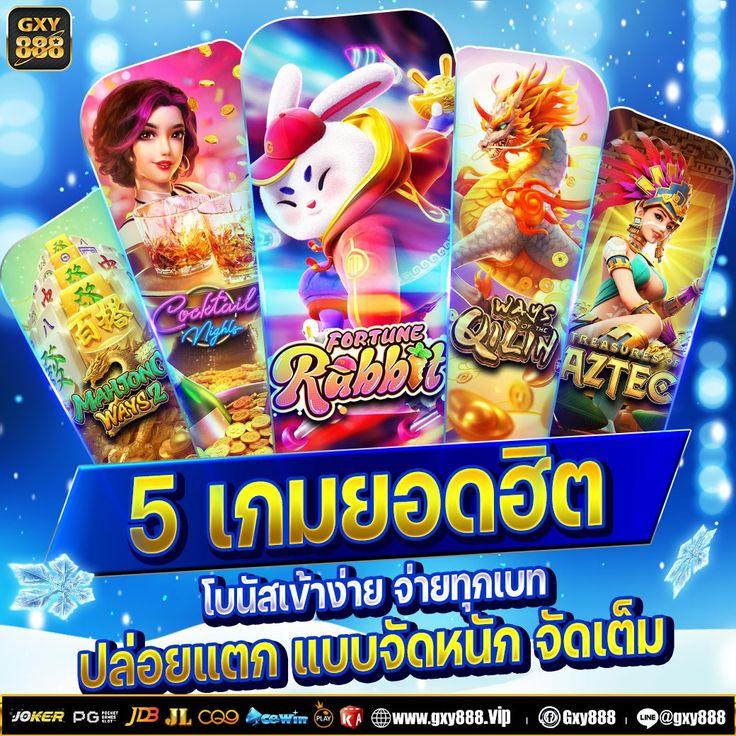 สล็อตทดลอง pg เว็บตรง สล็อต ฝากถอนออโต้ ไม่ผ่านเอเย่นต์ 2026