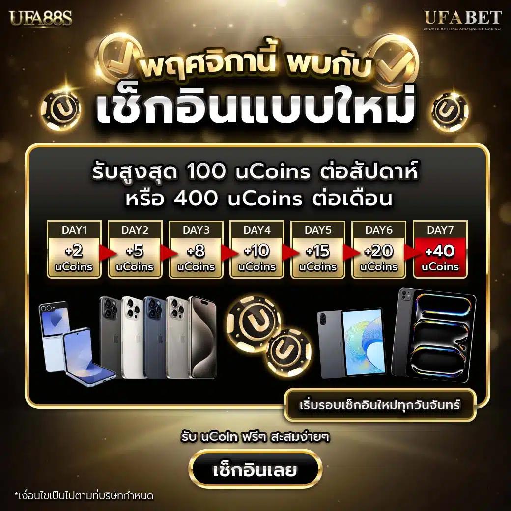 สล็อตทดลองฟรี เว็บตรง สล็อต ฝากถอนออโต้ ไม่ผ่านเอเย่นต์ 2026