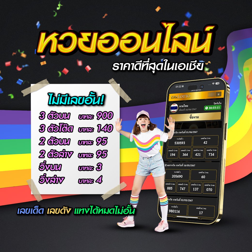 สล็อตทดลองเล่นเว็บตรง สล็อต ฝากถอนออโต้ ไม่ผ่านเอเย่นต์ 2026