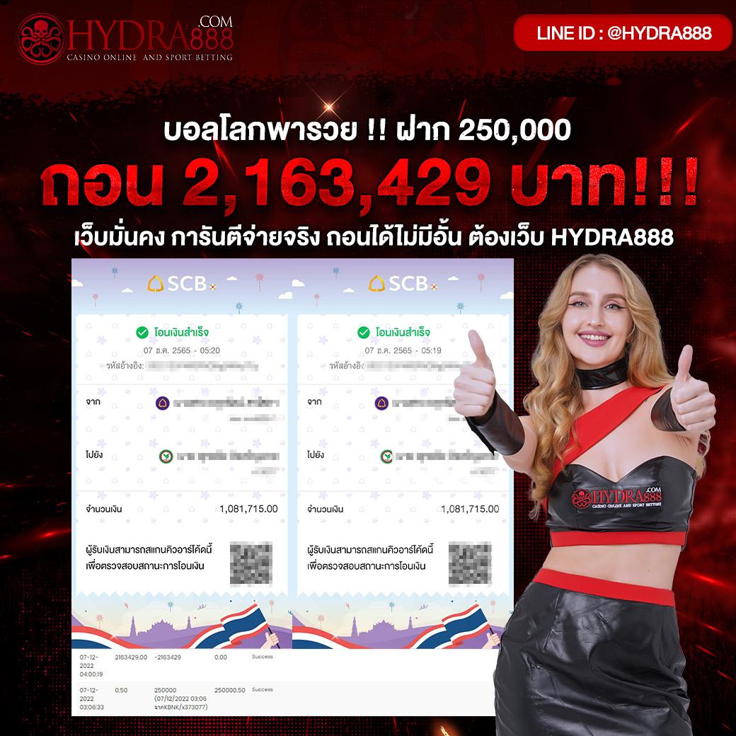 สล็อตออนไลน์ฟรี เว็บตรง สล็อต ฝากถอนออโต้ ไม่ผ่านเอเย่นต์ 2026