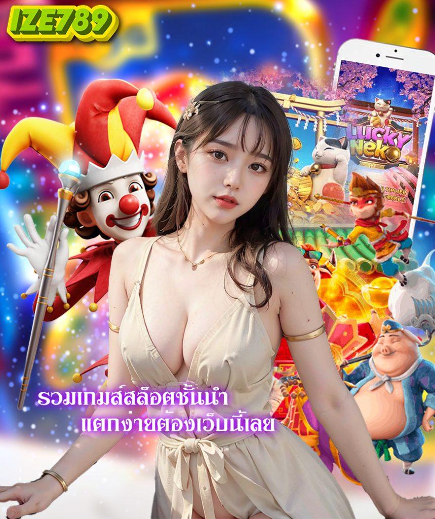 สล็อตอเวจี เว็บตรง สล็อต ฝากถอนออโต้ ไม่ผ่านเอเย่นต์ 2026
