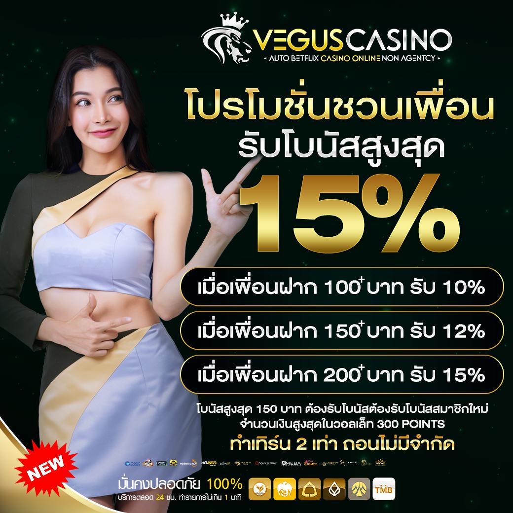 สล็อตเว็บตรง ฝากถอน true wallet ไม่มี ขั้น ต่ํา เว็บตรง/สล็อต/ฝากถอนออโต้ 2026