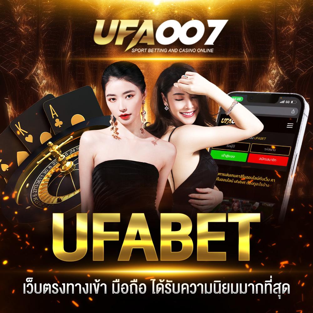 สล็อตเว็บตรง ฝากถอนออโต้ เว็บตรง สล็อต ฝากถอนออโต้ 24ชม 2026