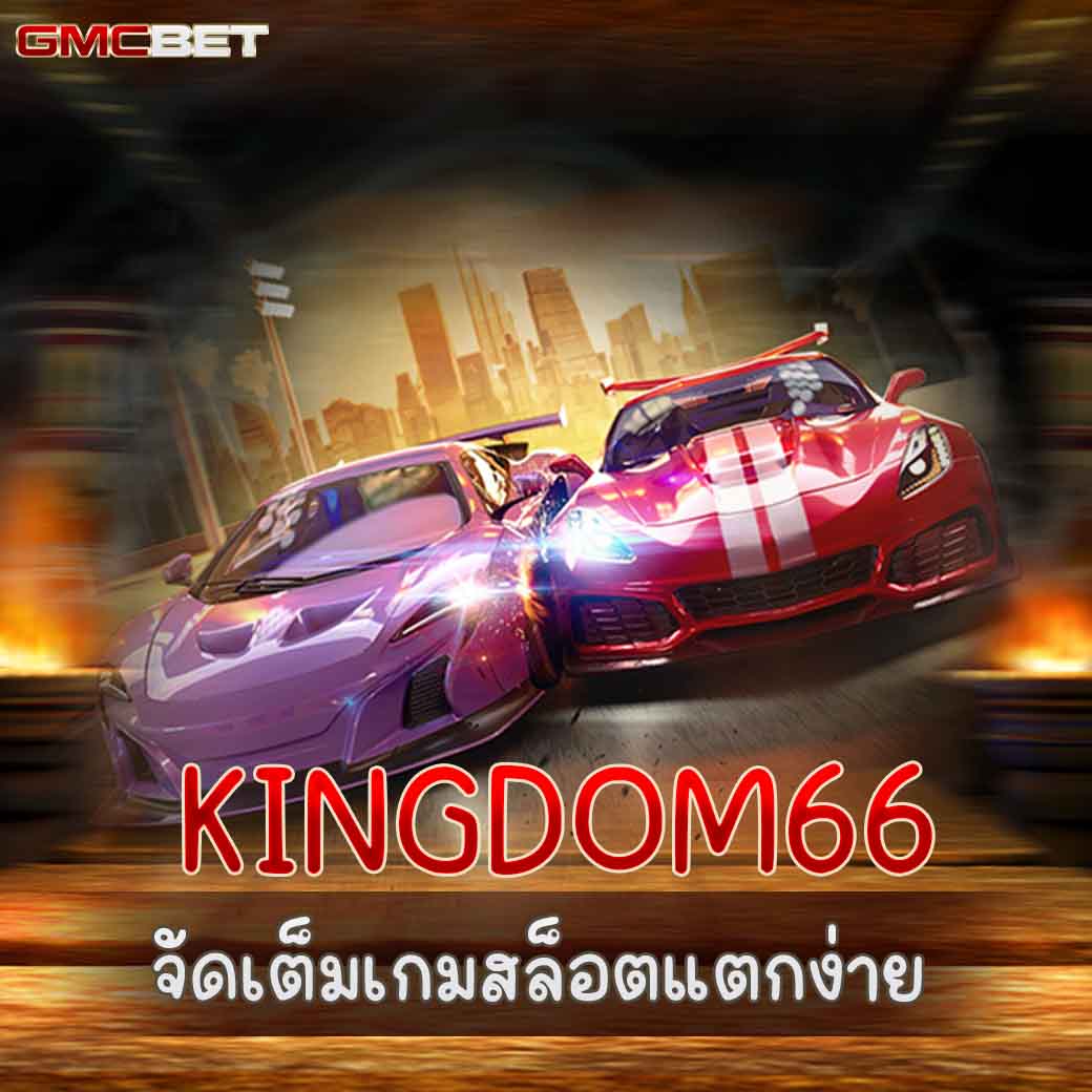 สล็อตเว็บตรงฝากถอน true wallet ไม่มีขั้นต่ำ เว็บตรง สล็อต ฝากถอนออโต้ 2026