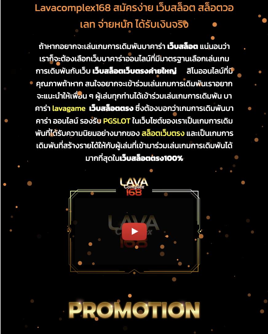 สล็อตแตก เว็บตรง ฝากถอนออโต้ สล็อต ฝากถอนรวดเร็ว 2026