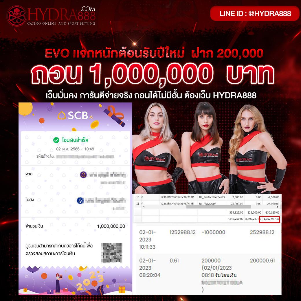 หมูบิน168 เว็บตรง สล็อต ฝากถอนออโต้ ไม่ผ่านเอเย่นต์ 2026