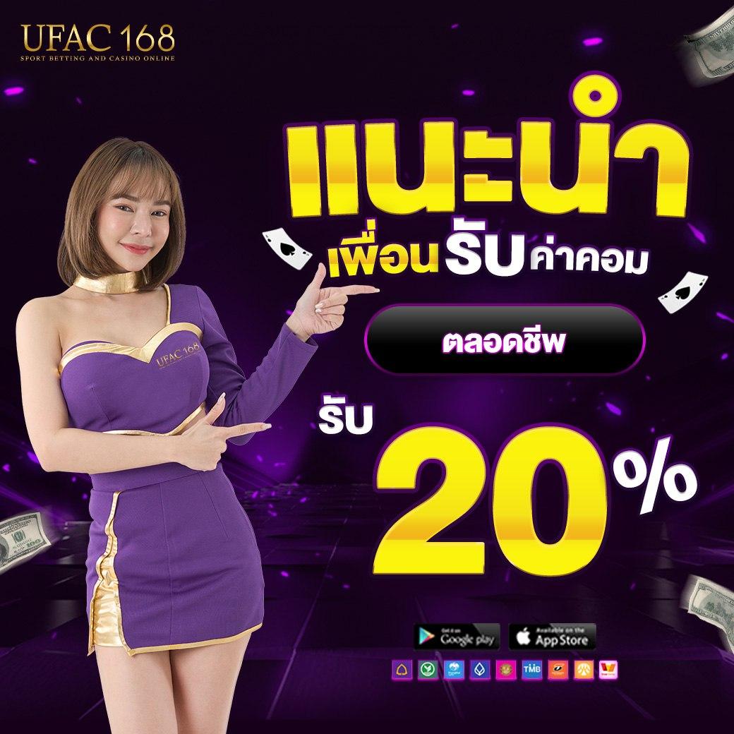 หมูหวาน569 เว็บตรง สล็อต ฝากถอนออโต้ ไม่ผ่านเอเย่นต์ 2026