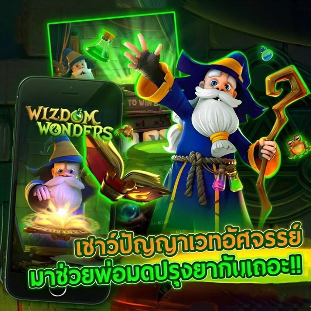 หมูหวานสล็อต เว็บตรง ฝากถอนออโต้ ไม่ผ่านเอเย่นต์ สล็อต 2026